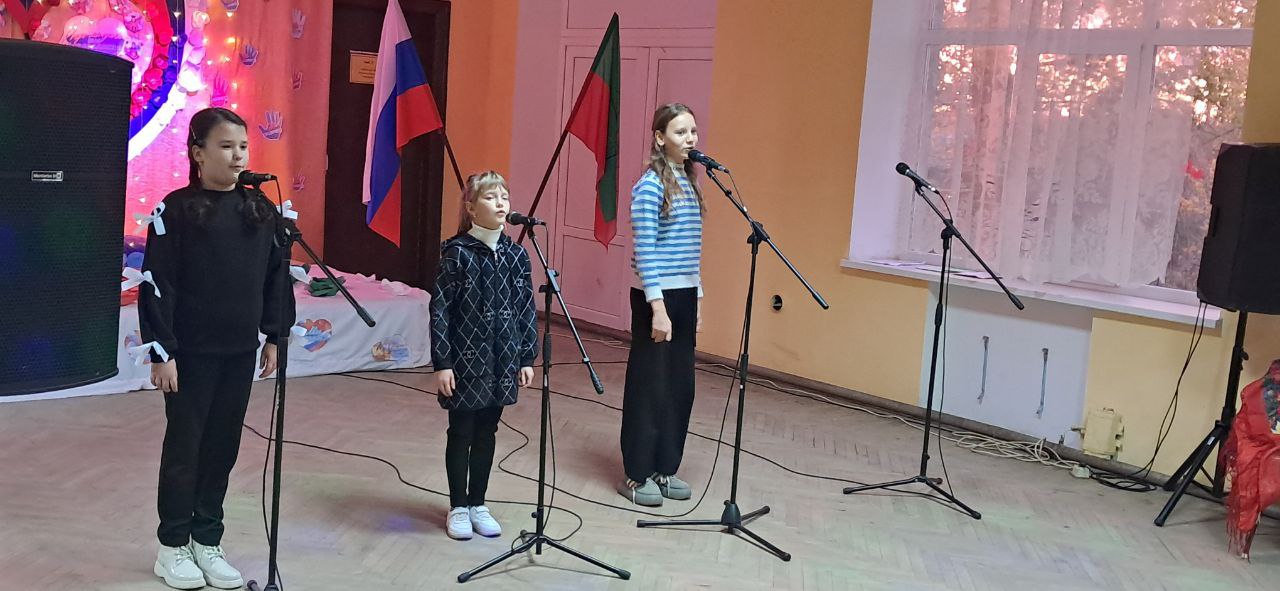 День народного единства в Бердянском муниципальном округе День народного единства в Бердянском муниципальном округе