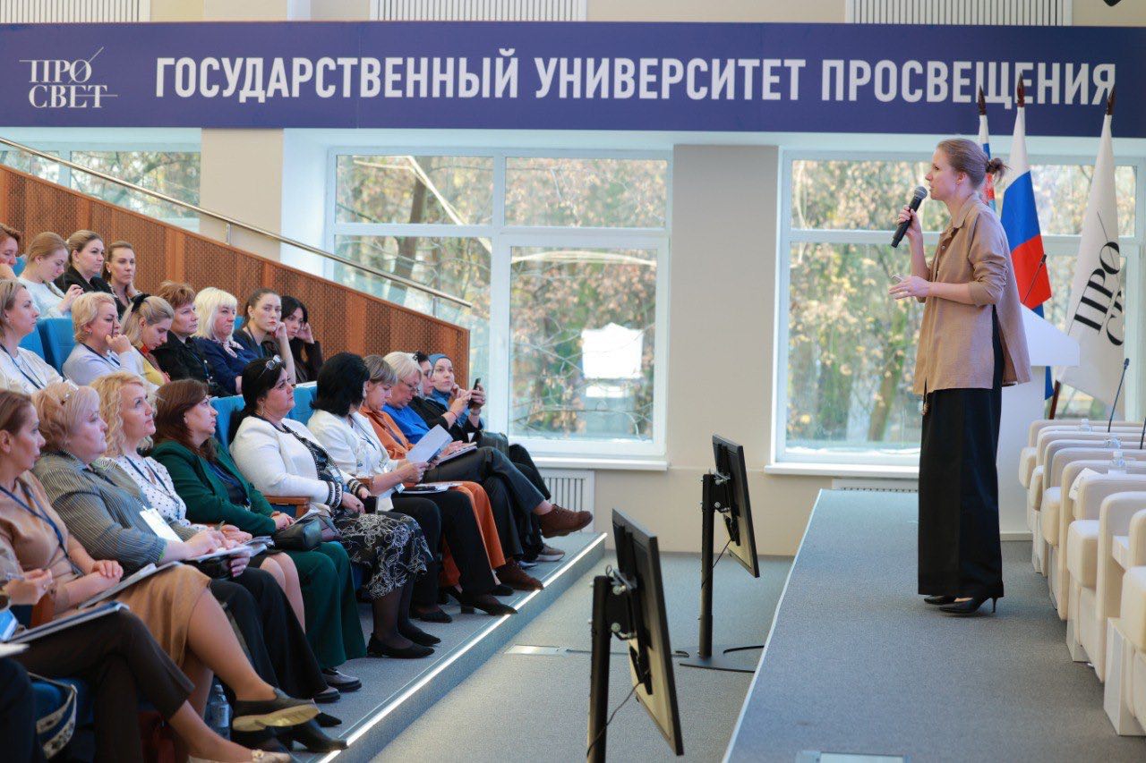 Новые вызовы – новые решения: Просвет провел обучение руководителей детских садов из 22 регионов России Новые вызовы – новые решения: Просвет провел обучение руководителей детских садов из 22 регионов России