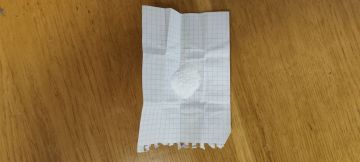 Мелитопольские полицейские задержали подозреваемого в хранении наркотических средств