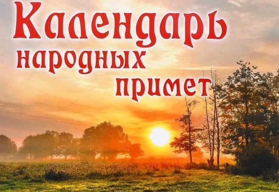 Доброе утро, Днепрорудное. Пусть в вашей жизни происходит чаще, то что делает вас счастливыми Доброе утро, Днепрорудное. Пусть в вашей жизни происходит чаще, то что делает вас счастливыми