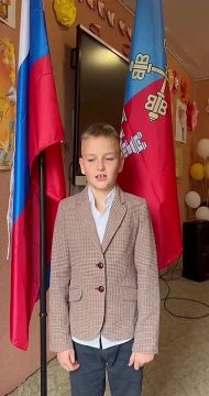 В честь Дня народного единства ученики Орлянской общеобразовательной школы сердечно поздравили всех жителей нашей необъятной страны!