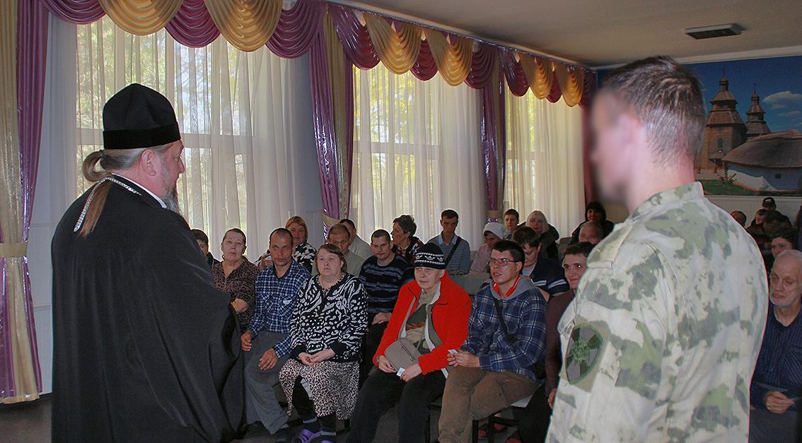 Росгвардейцы и представители Русской Православной церкви посетили Михайловский психоневрологический интернат Росгвардейцы и представители Русской Православной церкви посетили Михайловский психоневрологический интернат