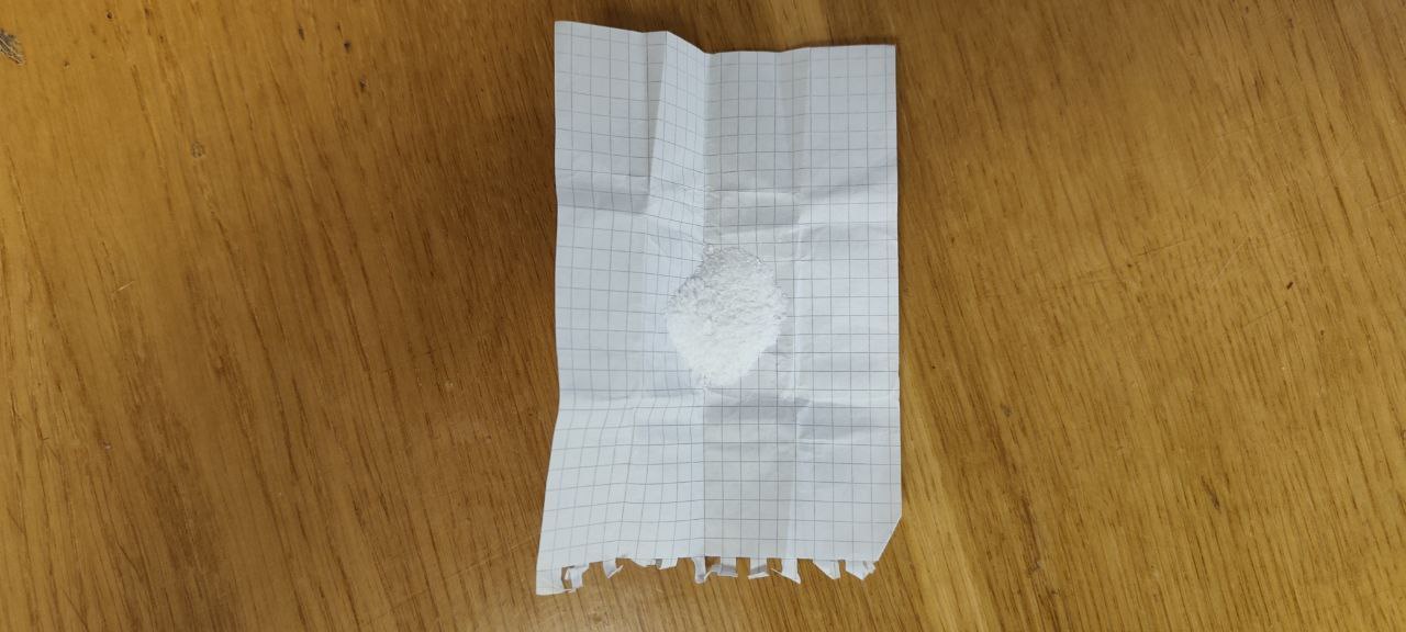 Мелитопольские полицейские задержали подозреваемого в хранении наркотических средств