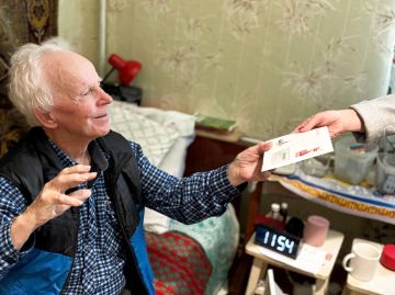 Бердянец Иван Петренко отметил 95-летний юбилей