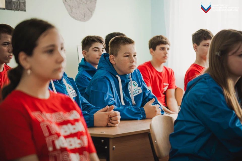 Всероссийский урок мужества «Памяти разведчиков»: деятельность разведчиков в годы Великой Отечественной войны Всероссийский урок мужества «Памяти разведчиков»: деятельность разведчиков в годы Великой Отечественной войны