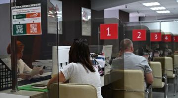 Запорожская область вышла на целевой показатель доступности госуслуг для населения