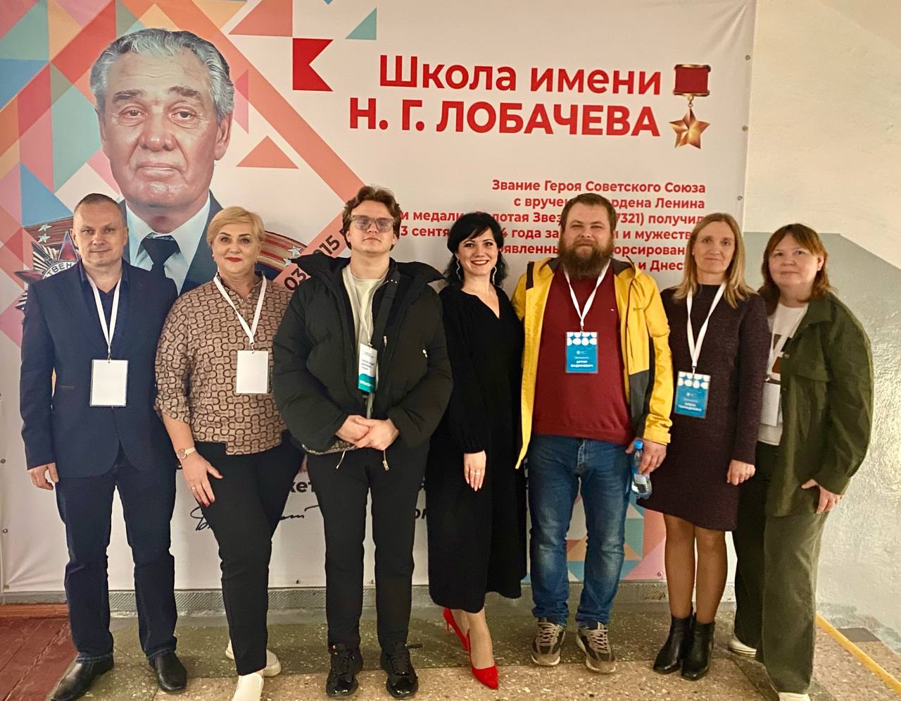 Каникулы - время повышения педмастерства и саморазвития!