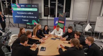 Форум молодых госслужащих открылся в Запорожской области