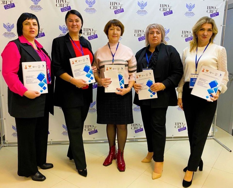 Новые вызовы – новые решения: Просвет провел обучение руководителей детских садов из 22 регионов России Новые вызовы – новые решения: Просвет провел обучение руководителей детских садов из 22 регионов России