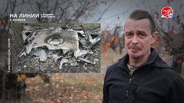 Разбираем обстановку на фронте вместе с Андреем Хорьковым в программе «На Линии» | 5 ноября