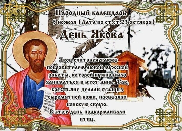 Доброе утро, Днепрорудное. Пусть в вашей жизни происходит чаще, то что делает вас счастливыми Доброе утро, Днепрорудное. Пусть в вашей жизни происходит чаще, то что делает вас счастливыми