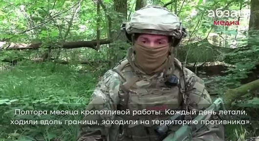 5 ноября ежегодно в России отмечается День военного разведчика