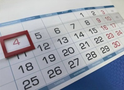 Следующая шестидневка ждет россиян в 2027 году