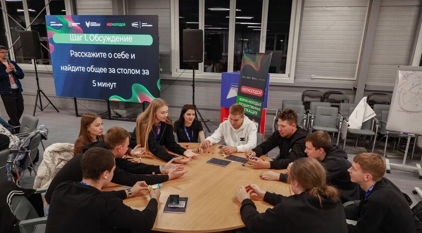 Форум молодых госслужащих открылся в Запорожской области