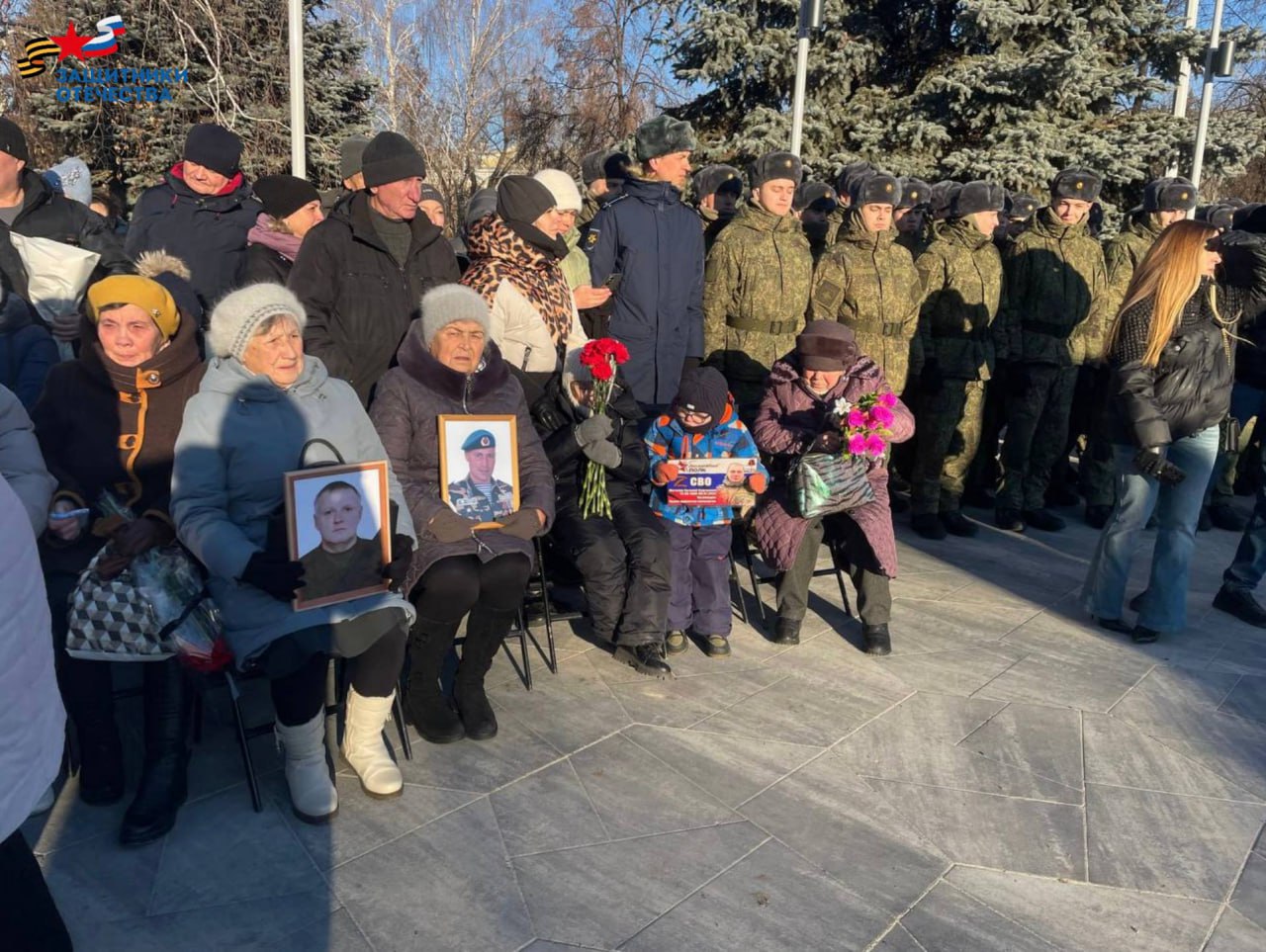 Тысячи ветеранов специальной военной операции во всех регионах страны приняли участие в праздничных мероприятиях в честь Дня народного единства Тысячи ветеранов специальной военной операции во всех регионах страны приняли участие в праздничных мероприятиях в честь Дня народного единства