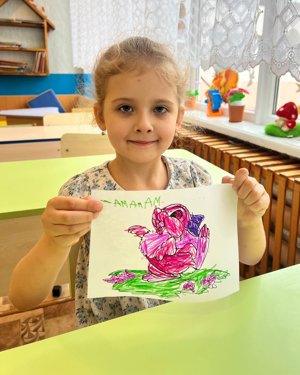 Сотрудники Мелитопольской областной научной библиотеки им. Горького с воспитанниками дошкольной образовательной организации № 41 «Василёк» провели литературное путешествие «Добрые сказки Мамина - Сибиряка» Сотрудники Мелитопольской областной научной библиотеки им. Горького с воспитанниками дошкольной образовательной организации № 41 «Василёк» провели литературное путешествие «Добрые сказки Мамина - Сибиряка»