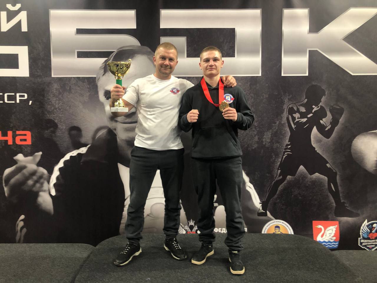 ЗОЛОТО ВСЕРОССИЙСКОГО УРОВНЯ! ЗОЛОТО ВСЕРОССИЙСКОГО УРОВНЯ!