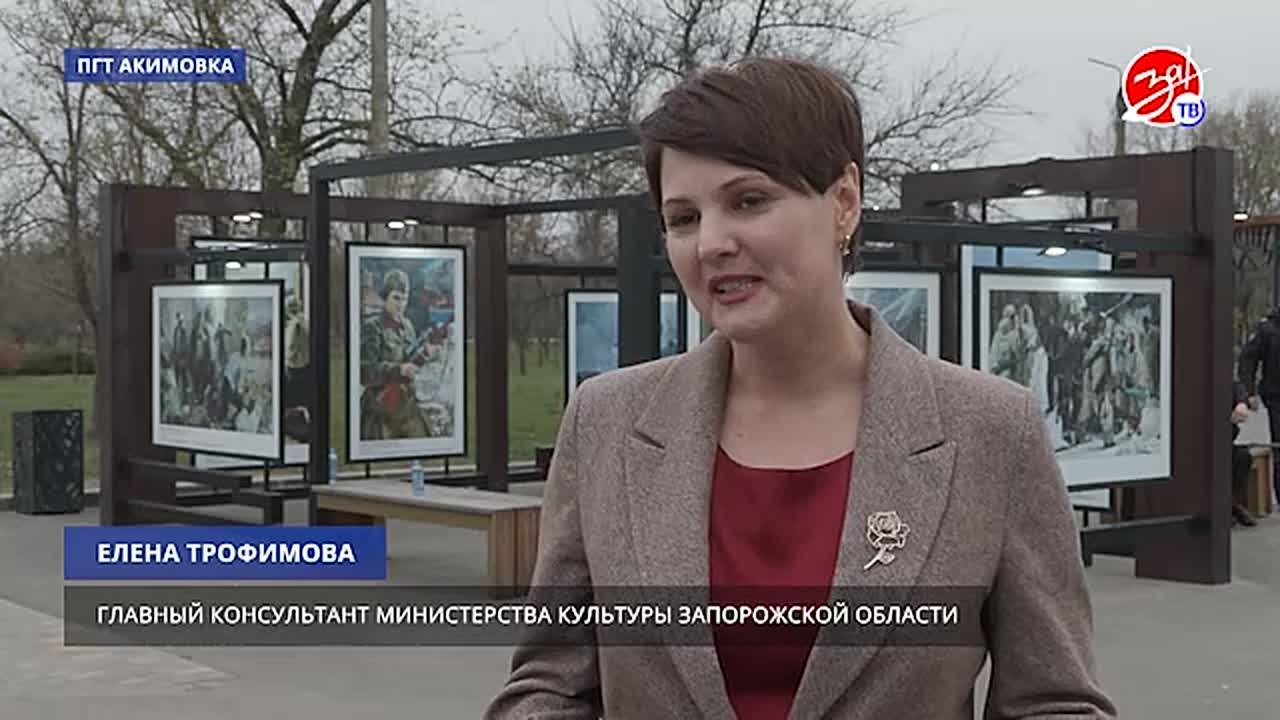 На гастроли в Запорожскую область прибыл Тюменский театр кукол