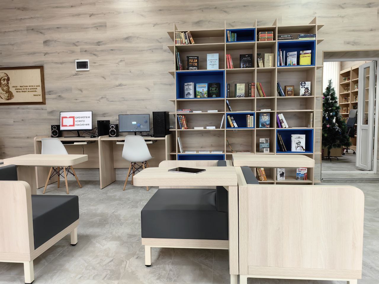 В Бердянске открылся обновленный филиал библиотеки на ул. Пионерская В Бердянске открылся обновленный филиал библиотеки на ул. Пионерская