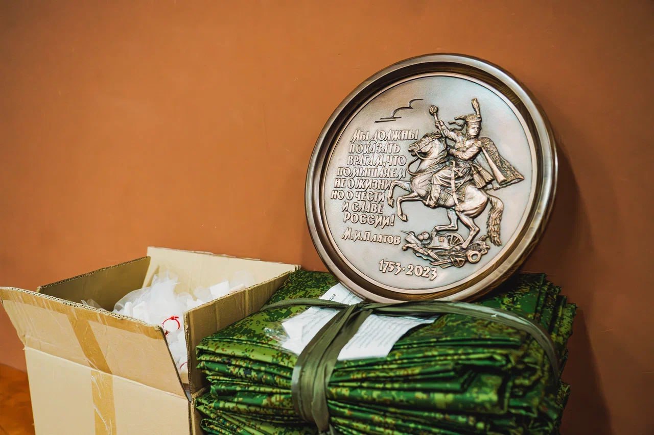 В День военного разведчика молодёжь организовала праздничный концерт! В День военного разведчика молодёжь организовала праздничный концерт!