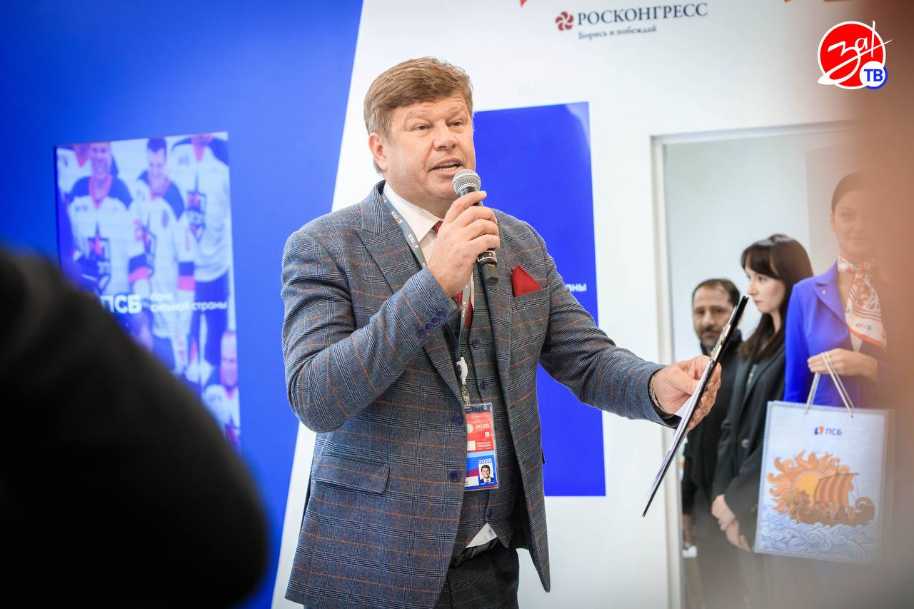 Запорожская область активно участвует в международном форуме «Россия — спортивная держава» в Самаре Запорожская область активно участвует в международном форуме «Россия — спортивная держава» в Самаре