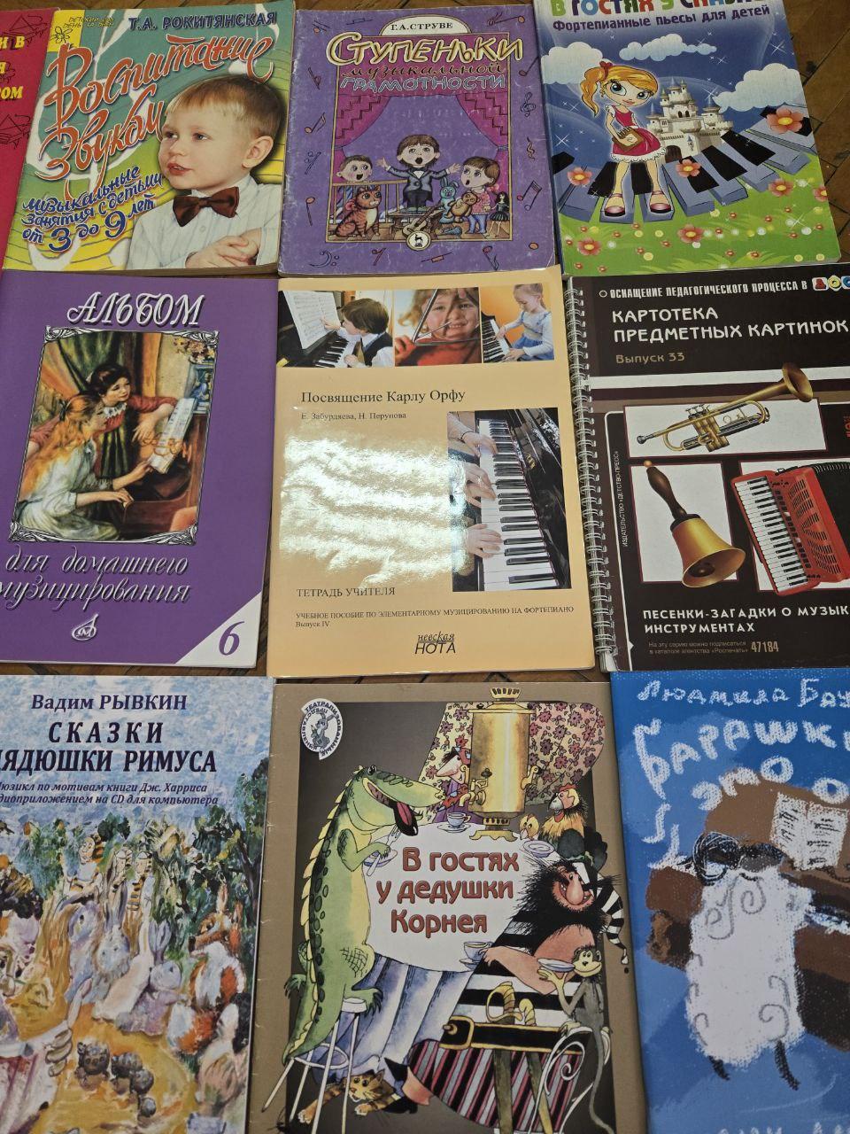 Северяне передали подарки культурно-образовательным учреждениям Приморска Северяне передали подарки культурно-образовательным учреждениям Приморска