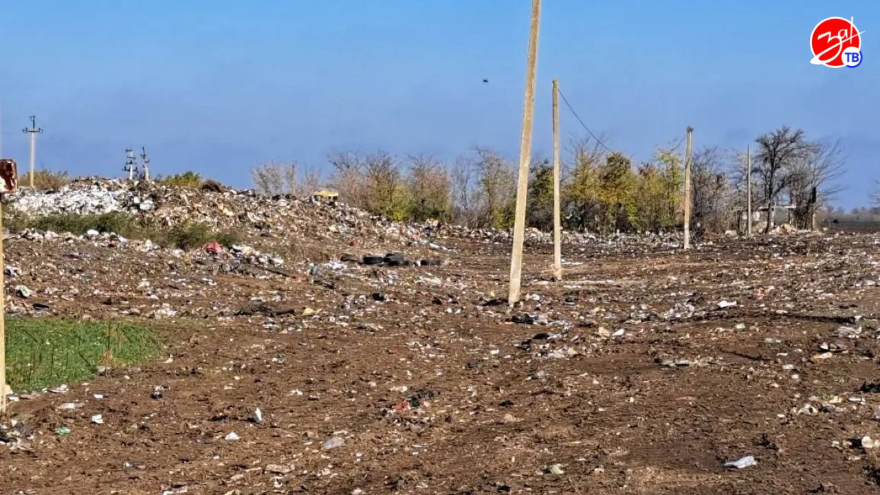 В Весёлом продолжается ликвидация свалки, расположенной на территории муниципального округа В Весёлом продолжается ликвидация свалки, расположенной на территории муниципального округа
