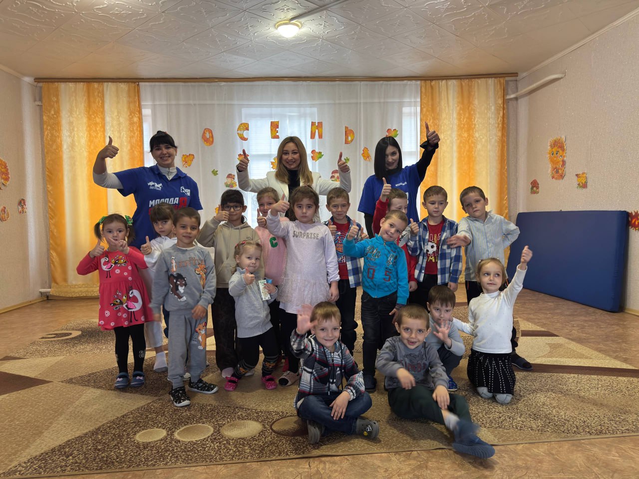 "Молодая Гвардия" в гостях у "Теремка": Сказка, игры и сладкие подарки! "Молодая Гвардия" в гостях у "Теремка": Сказка, игры и сладкие подарки!