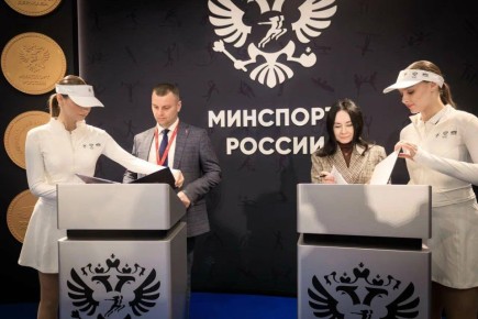 Евгений Балицкий: Запорожская область принимает участие в международном форуме «Россия – спортивная держава»