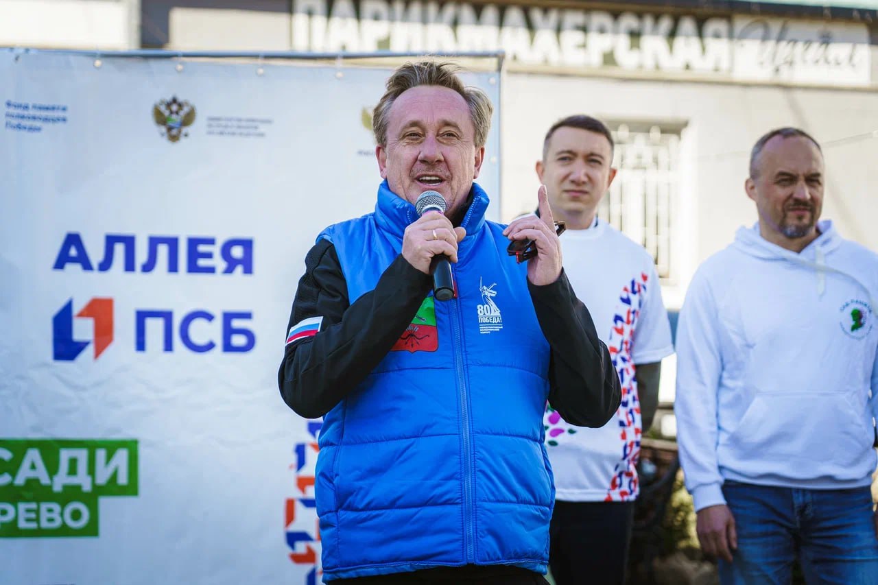 В Мелитополе состоялась эколого-патриотическая акция по высадке деревьев в память о каждом погибшем в годы Великой Отечественной войны В Мелитополе состоялась эколого-патриотическая акция по высадке деревьев в память о каждом погибшем в годы Великой Отечественной войны