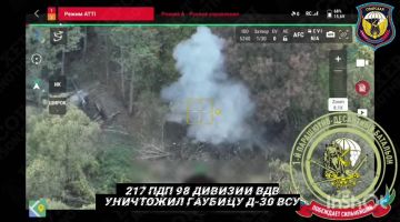 от Енота Херсона за прошедшие сутки с разных направлений зоны проведения специальной военной операции