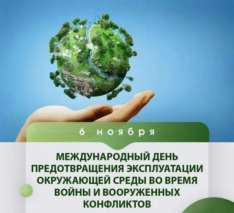 Доброе утро, Днепрорудное. Пусть исполняются мечты, и солнечным будет всегда настроение Доброе утро, Днепрорудное. Пусть исполняются мечты, и солнечным будет всегда настроение