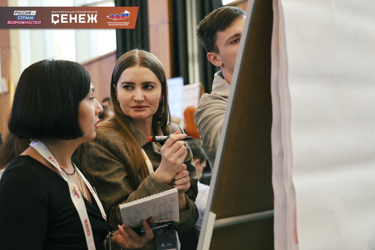 Представитель Запорожской области приняла участие в программе Время действовать» Представитель Запорожской области приняла участие в программе Время действовать»