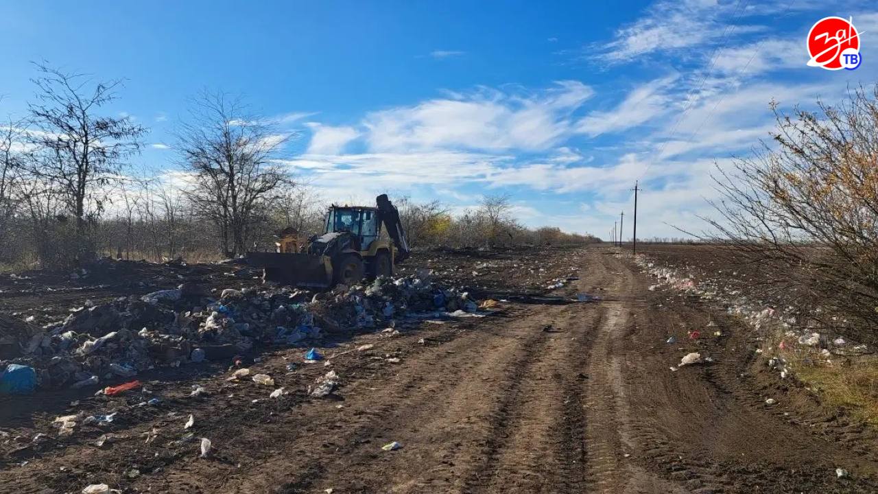 В Весёлом продолжается ликвидация свалки, расположенной на территории муниципального округа В Весёлом продолжается ликвидация свалки, расположенной на территории муниципального округа