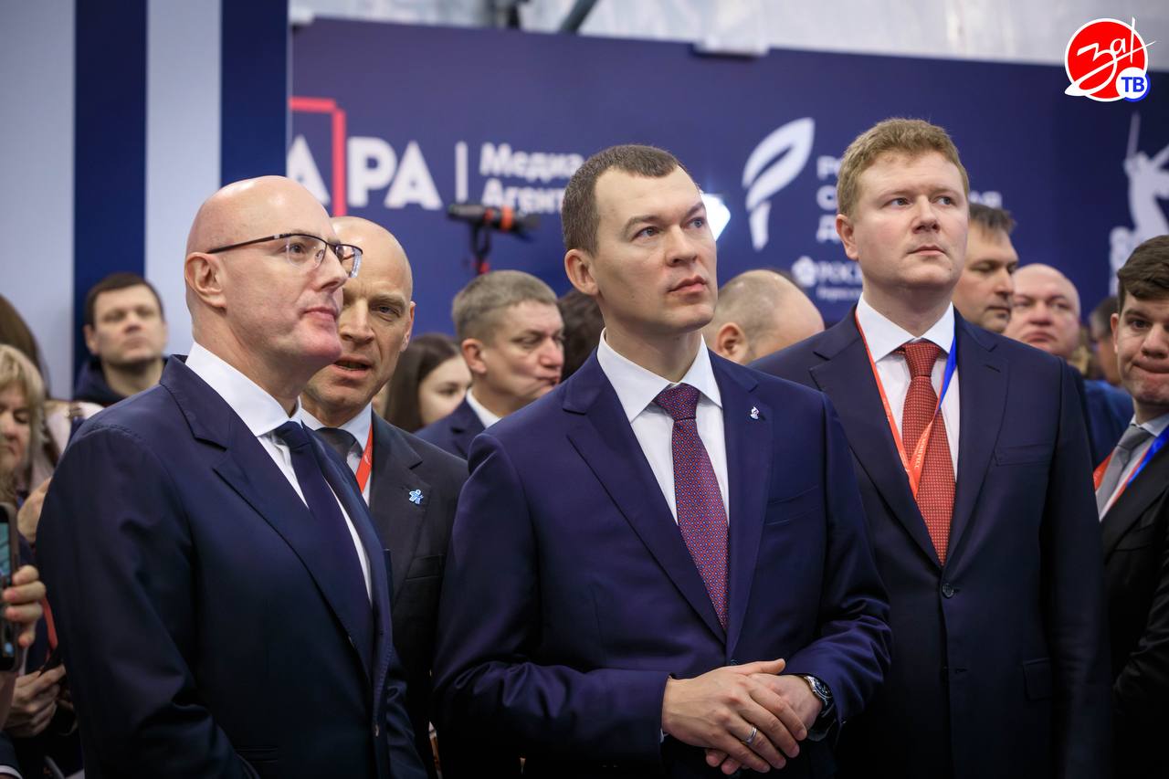 Запорожская область активно участвует в международном форуме «Россия — спортивная держава» в Самаре Запорожская область активно участвует в международном форуме «Россия — спортивная держава» в Самаре