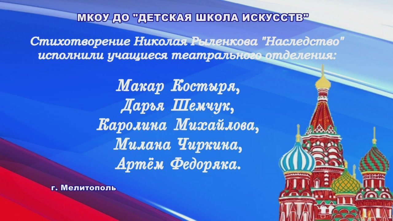 Несмотря на то, что главная дата День народного единства уже позади, дух этого праздника остается с нами, напоминая о фундаментальной истине: истинная сила нашей Родины — в сплочённости, во взаимном уважении и в том великом...