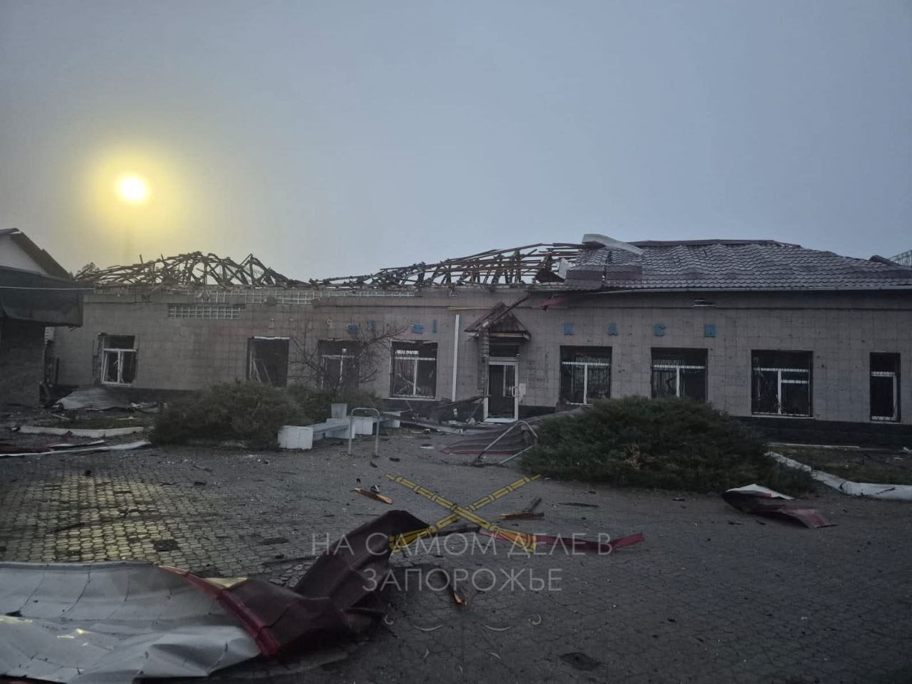 ВКС РФ нанесли удар по станции Запорожье-Каменское в Днепропетровской области — «Укрзалізниця» ВКС РФ нанесли удар по станции Запорожье-Каменское в Днепропетровской области — «Укрзалізниця»