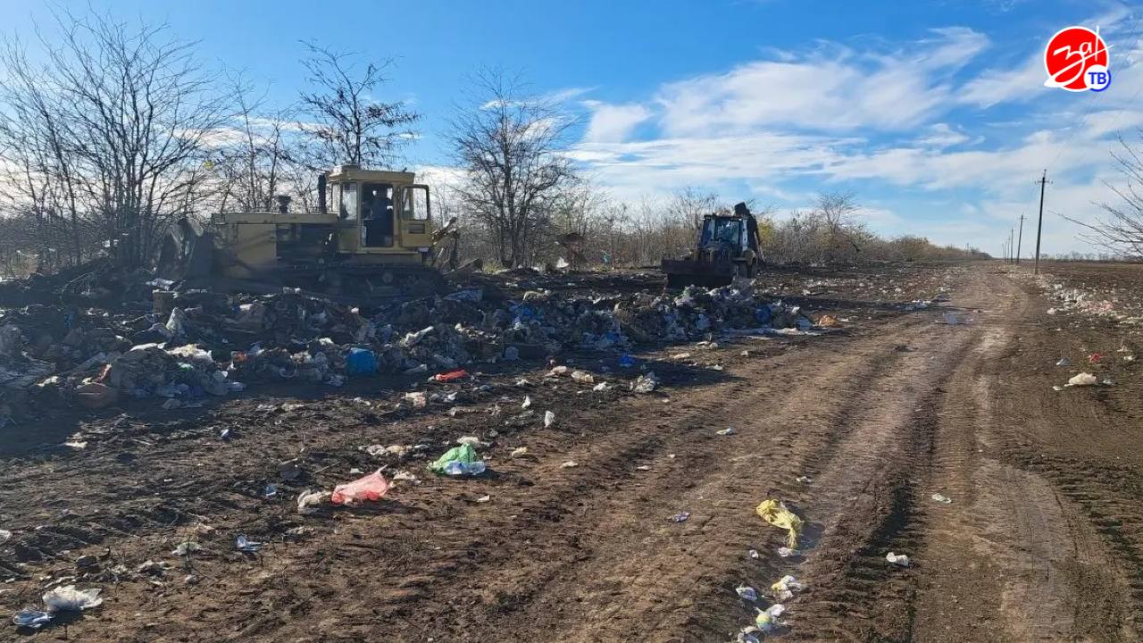 В Весёлом продолжается ликвидация свалки, расположенной на территории муниципального округа В Весёлом продолжается ликвидация свалки, расположенной на территории муниципального округа