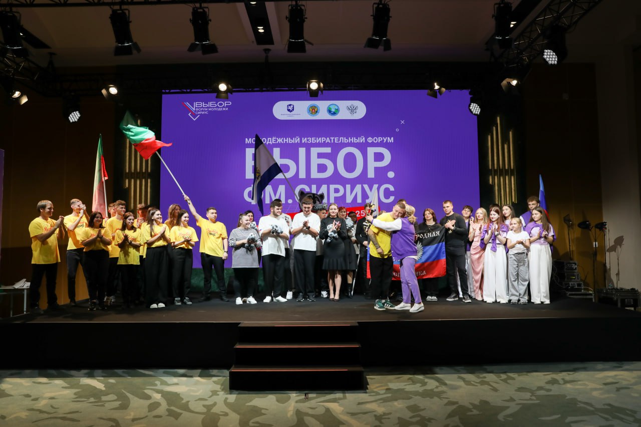 Запорожская лига КВН — в Сириусе!