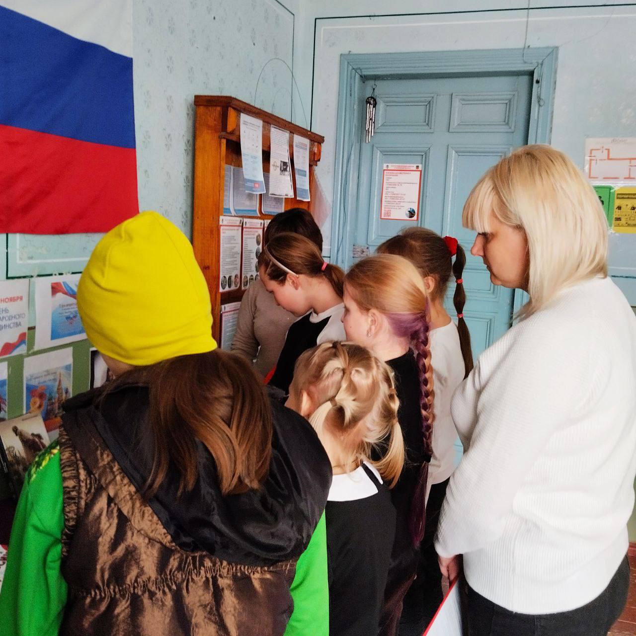 Пульс Культуры и Единства. Тематические занятия в Центре внешкольного образования Пульс Культуры и Единства. Тематические занятия в Центре внешкольного образования