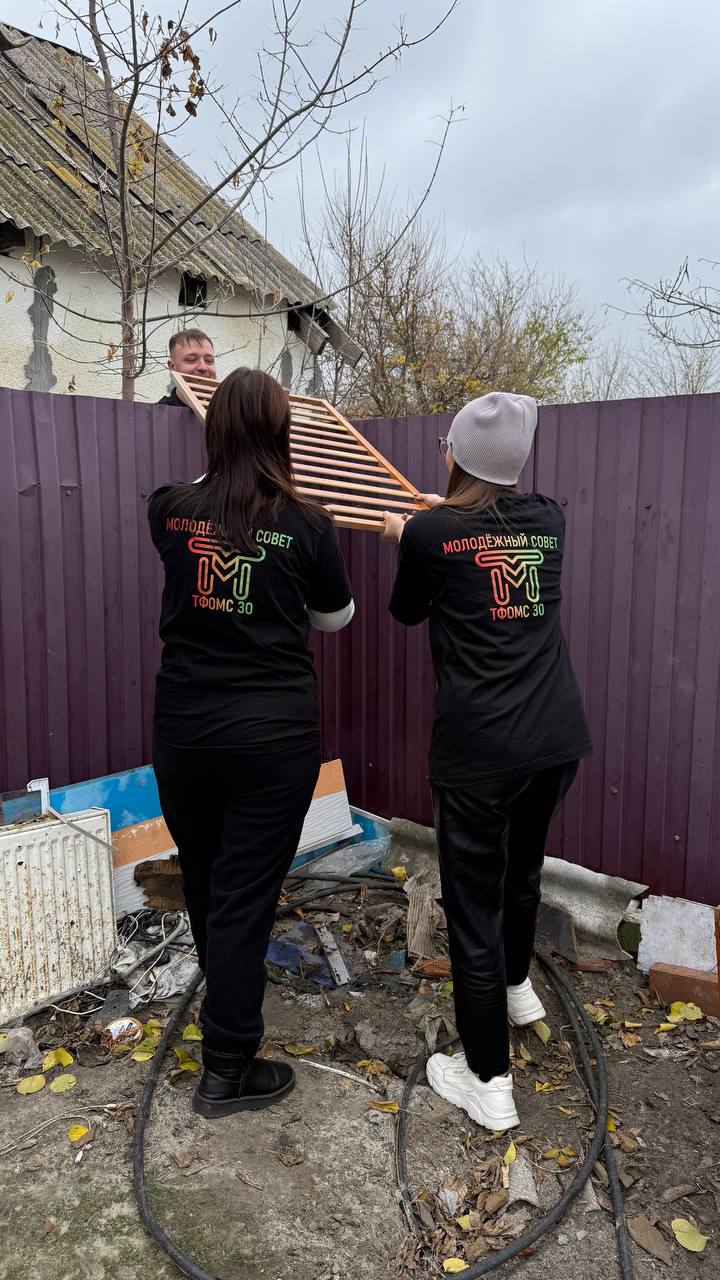 В рамках всероссийской акции «Россия – семья семей» Молодежный совет ТФОМС Запорожской области оказал адресную помощь семье погибшего участника СВО В рамках всероссийской акции «Россия – семья семей» Молодежный совет ТФОМС Запорожской области оказал адресную помощь семье погибшего участника СВО