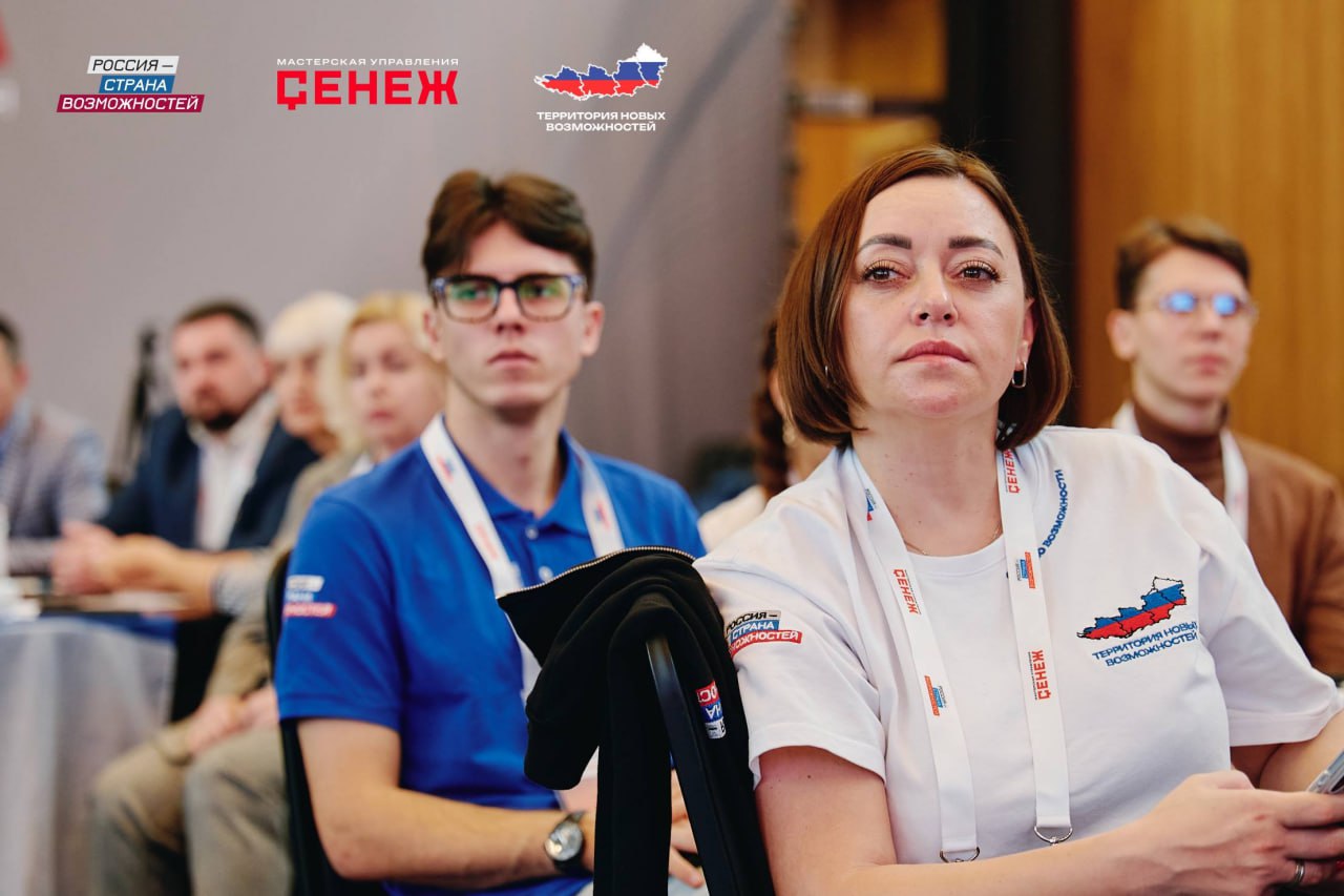 Представитель Запорожской области приняла участие в программе Время действовать» Представитель Запорожской области приняла участие в программе Время действовать»