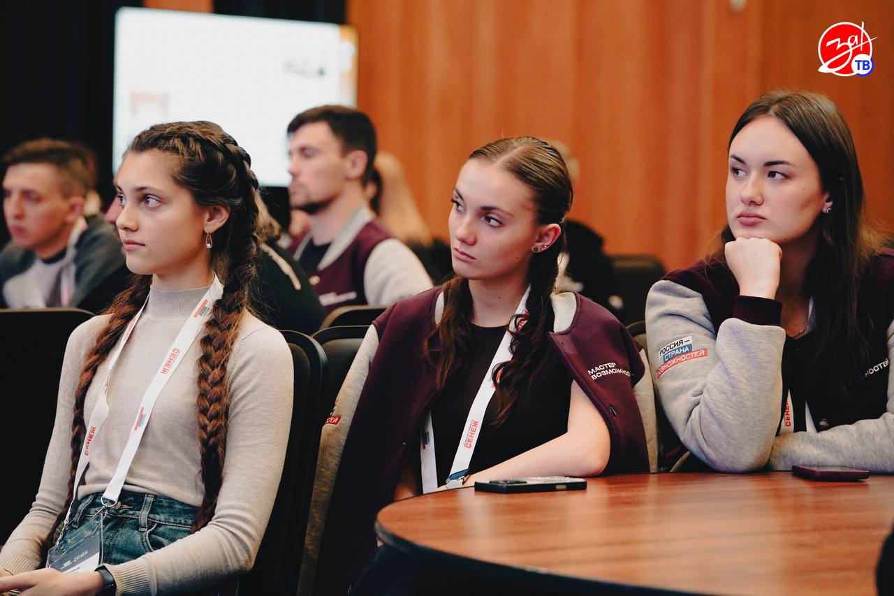 Доктор педагогических наук из Запорожской области представил концепцию «русского мира» на федеральной площадке для лидеров Донбасса и Новороссии Доктор педагогических наук из Запорожской области представил концепцию «русского мира» на федеральной площадке для лидеров Донбасса и Новороссии