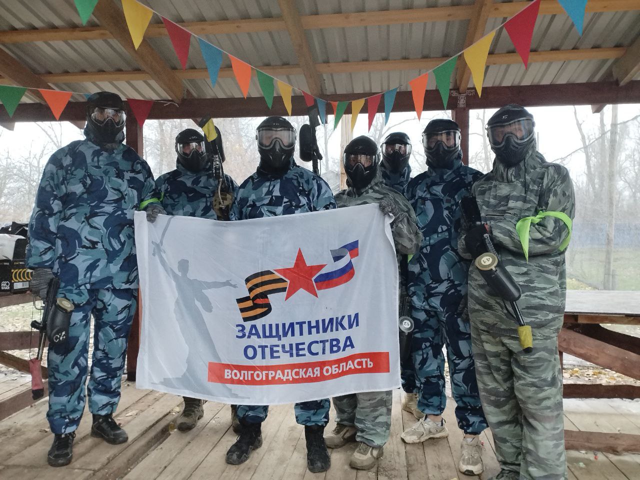 Тысячи ветеранов специальной военной операции во всех регионах страны приняли участие в праздничных мероприятиях в честь Дня народного единства Тысячи ветеранов специальной военной операции во всех регионах страны приняли участие в праздничных мероприятиях в честь Дня народного единства