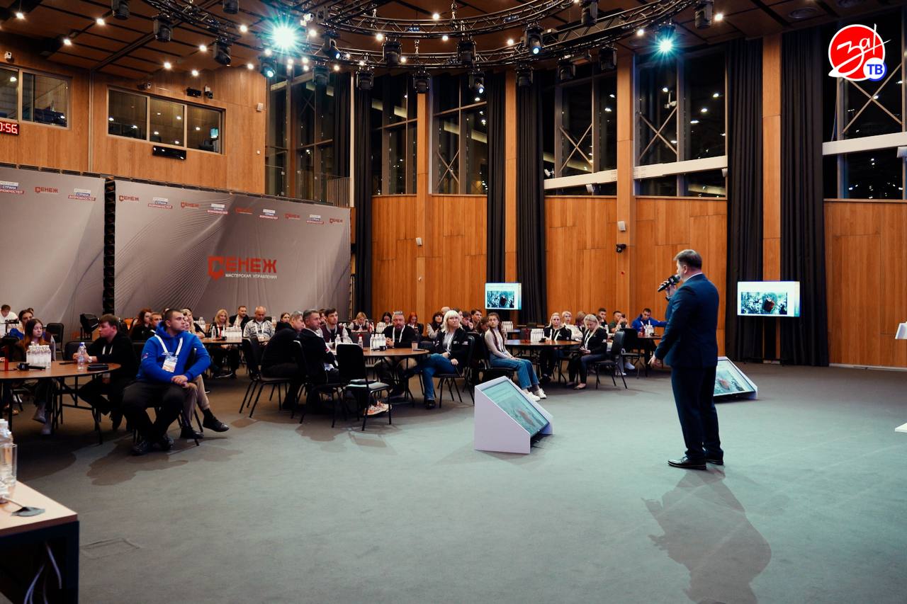 Доктор педагогических наук из Запорожской области представил концепцию «русского мира» на федеральной площадке для лидеров Донбасса и Новороссии