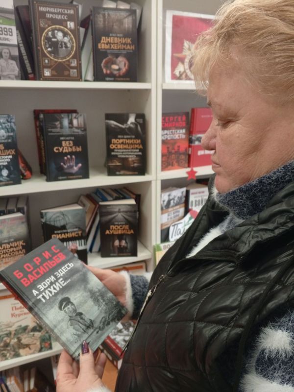 ���� ������ �������. ��������, 9 ������, �� ���� ���� ���������� ������������� ���� ������ �������, ������� � �������������