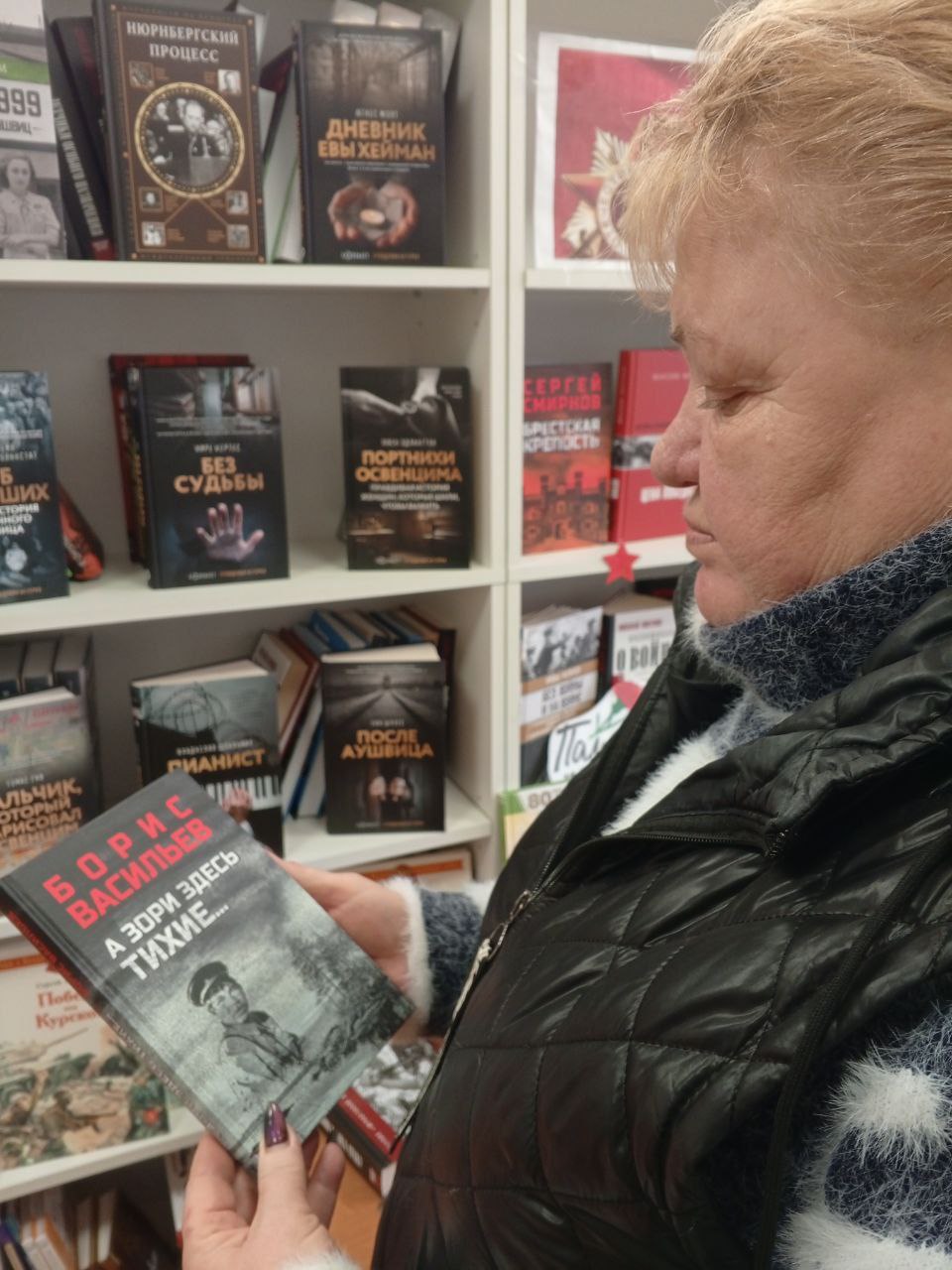 «Мир против фашизма». Ежегодно, 9 ноября, во всем мире отмечается Международный день против фашизма, расизма и антисемитизма «Мир против фашизма». Ежегодно, 9 ноября, во всем мире отмечается Международный день против фашизма, расизма и антисемитизма