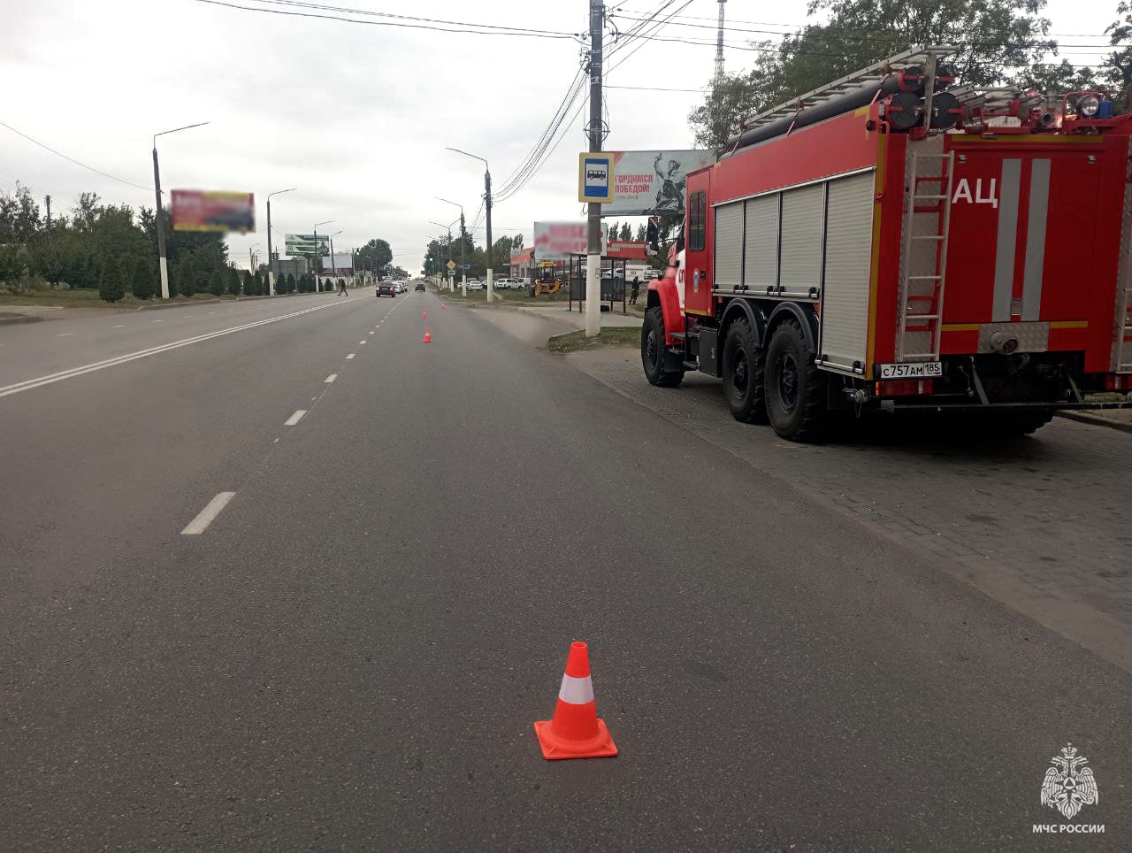 Оперативная информация за сутки