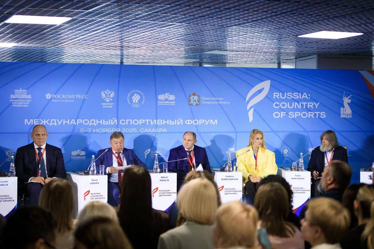 Евгений Балицкий: Запорожская область принимает участие в международном форуме «Россия – спортивная держава» Евгений Балицкий: Запорожская область принимает участие в международном форуме «Россия – спортивная держава»