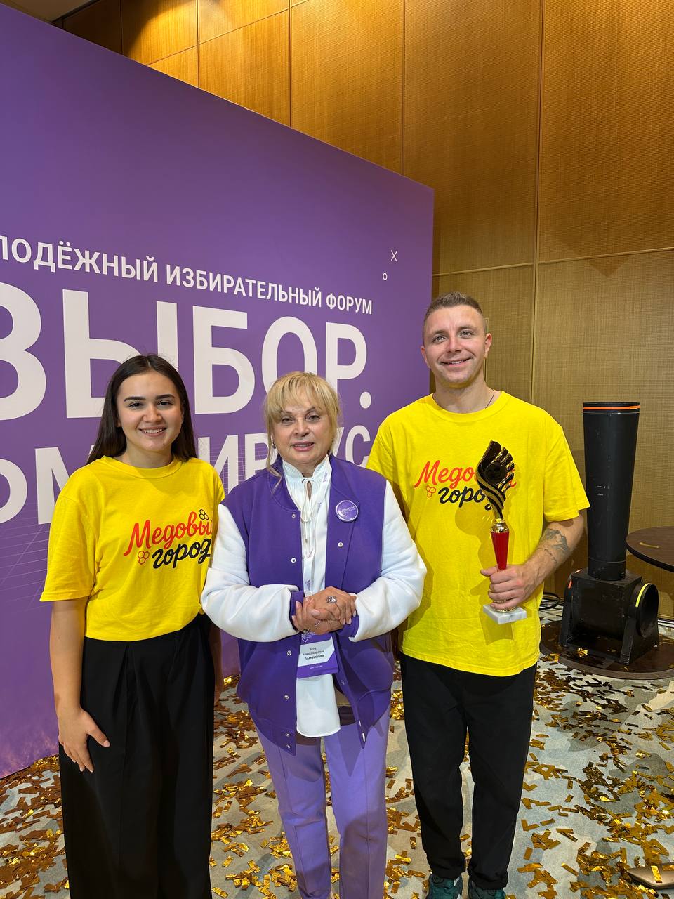 Запорожская лига КВН — в Сириусе! Запорожская лига КВН — в Сириусе!